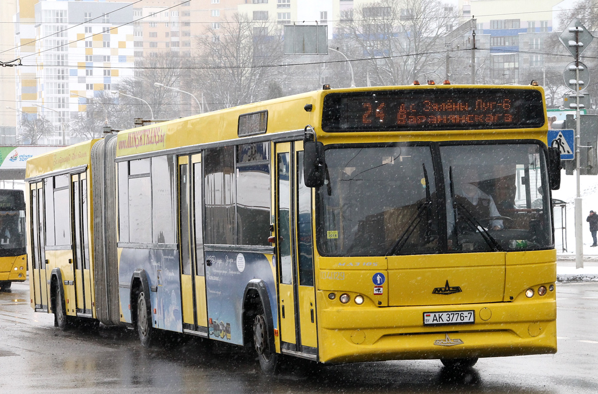 Маз 105 465
