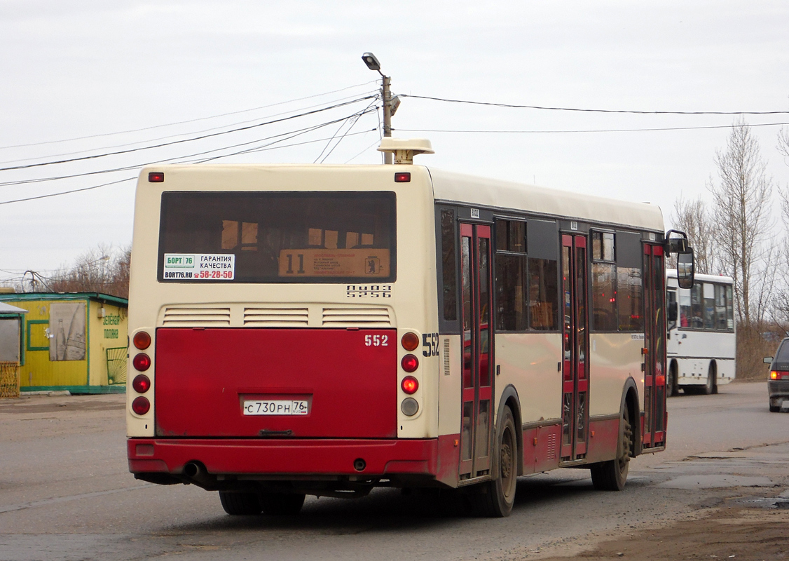 Остановки автобуса 552. Mercedes-Benz o325. Автобус 779. Автобус 779 Москва. Иваново Плес автобус.