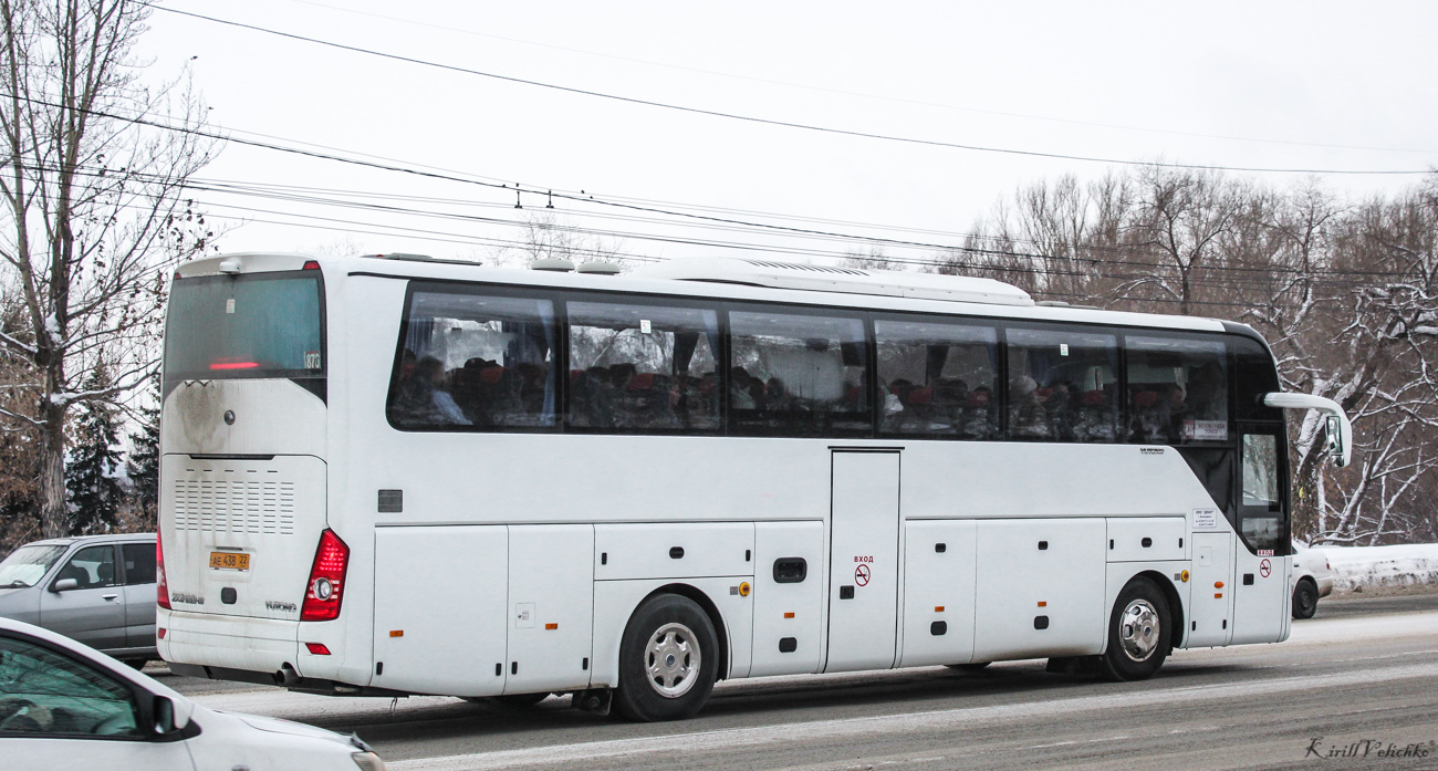 Купить Билет На Автобус Белокуриха Новосибирск Толмачево