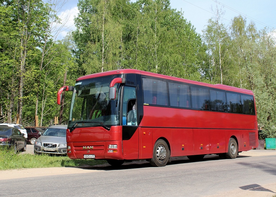 Рейс смоленск москва