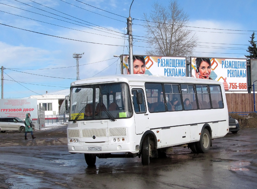 Автобус ульяново
