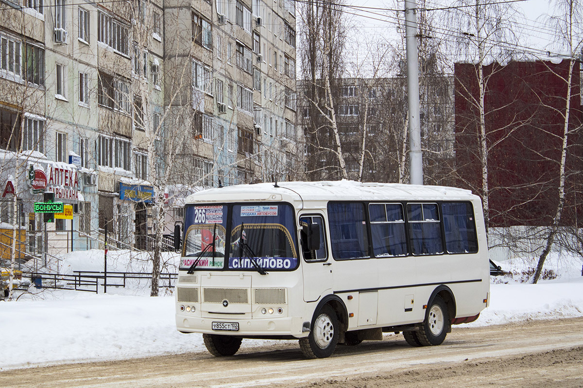 Купить Паз 32054 Бу Воронеж На Авито