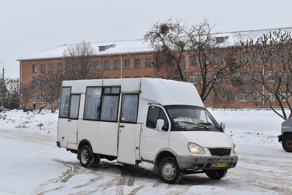 Белополье сумская область новости сегодня