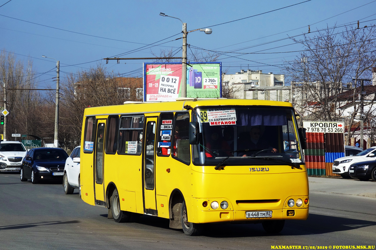 Маршрут 89 симферополь. Автобус 89 Симферополь. Маршрутка 89 Симферополь.