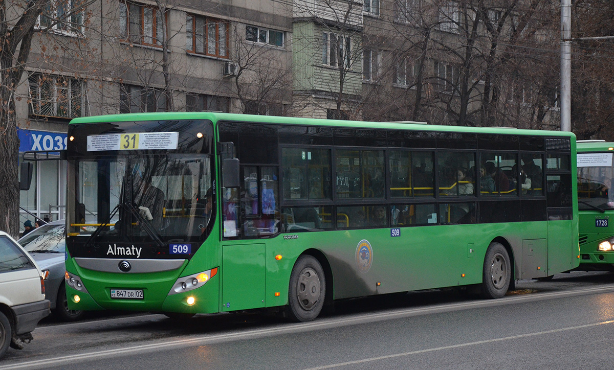 Маршрут 31. Автобус 81. Автобус 31. 31 Автобус Алматы. Маршрутки Алматы.