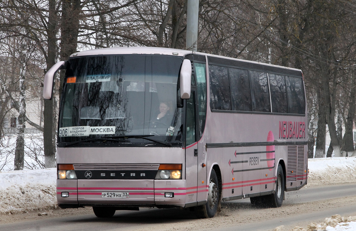 Setra s315