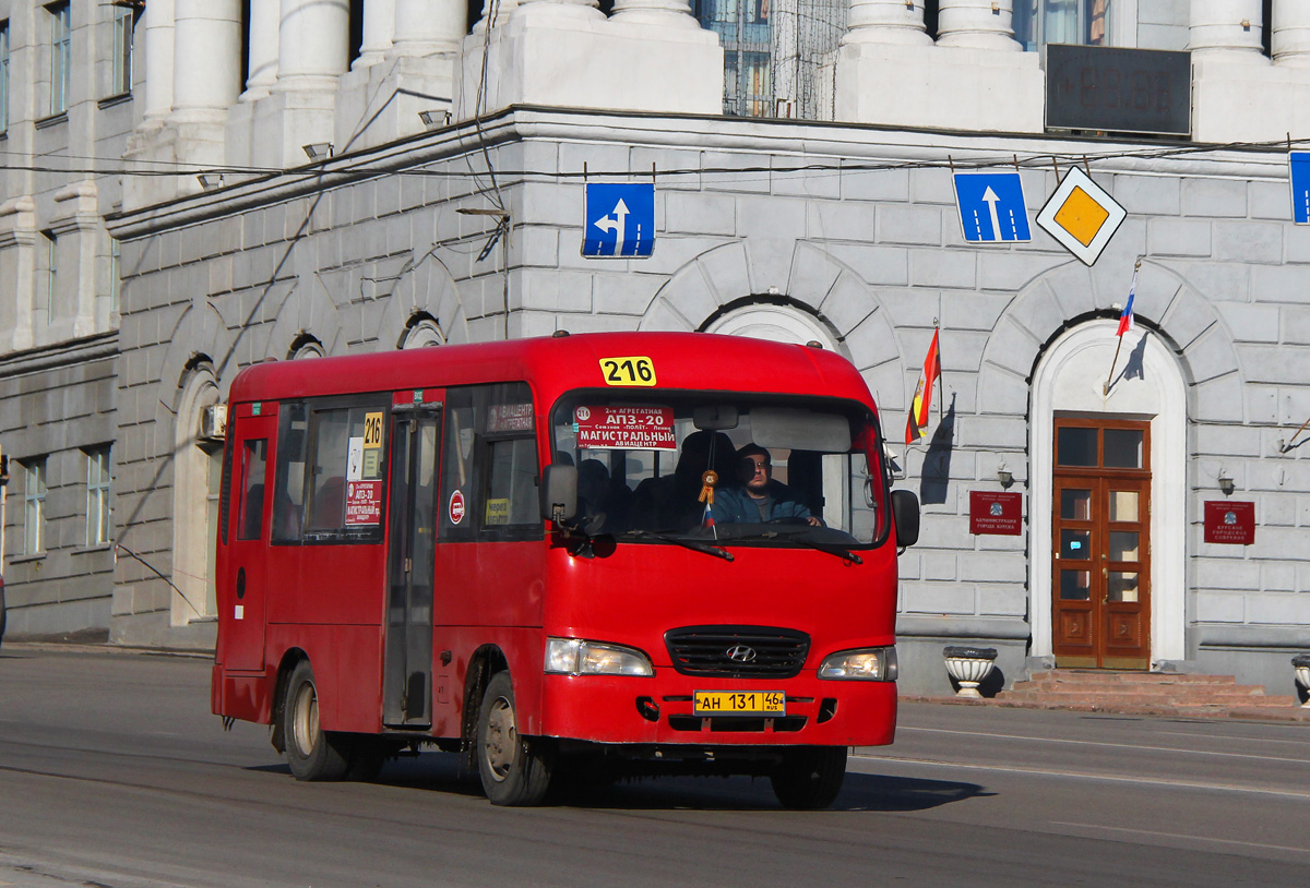 Газ курская. Курск маршрут 216.