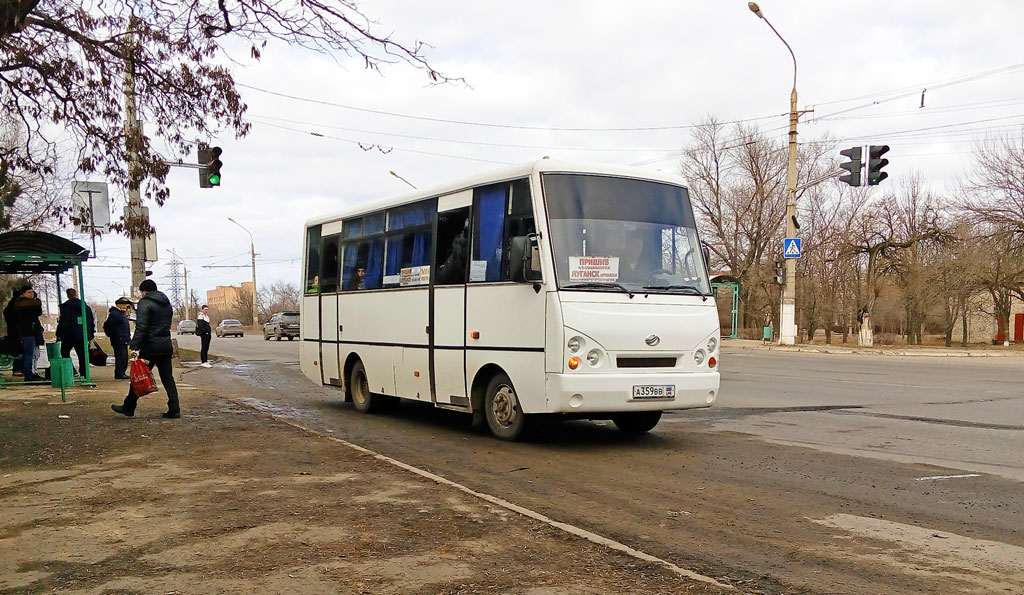Lugansk region, I-VAN A07A1-40 # А 359 ВВ LPR