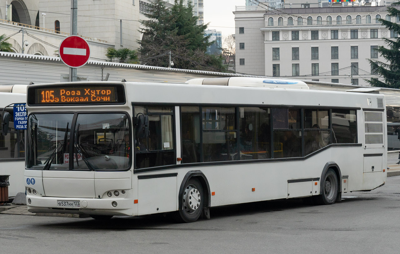 551 автобус адлер остановки. МАЗ 103.586. Ставрополь Адлер автобус.