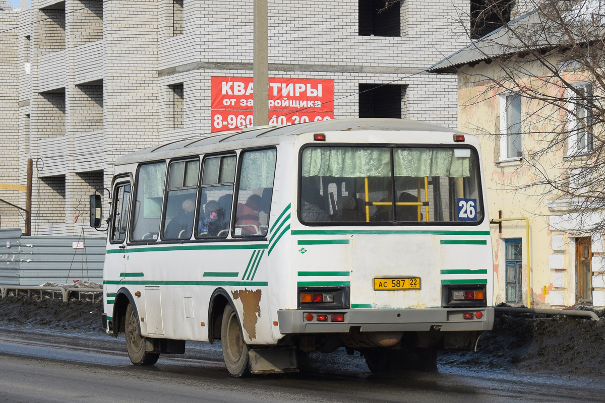 Автобус новоалтайск