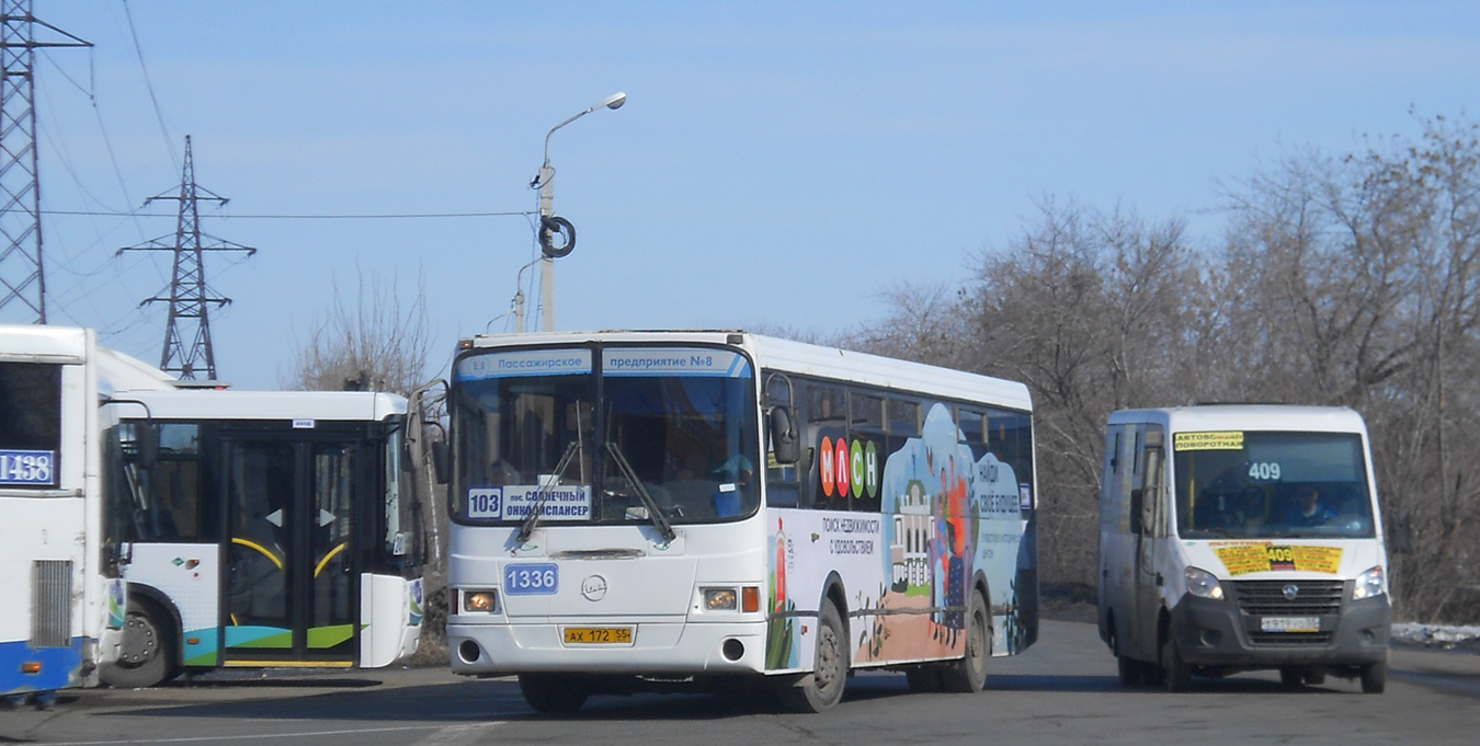 Маршрут 409 омск остановки