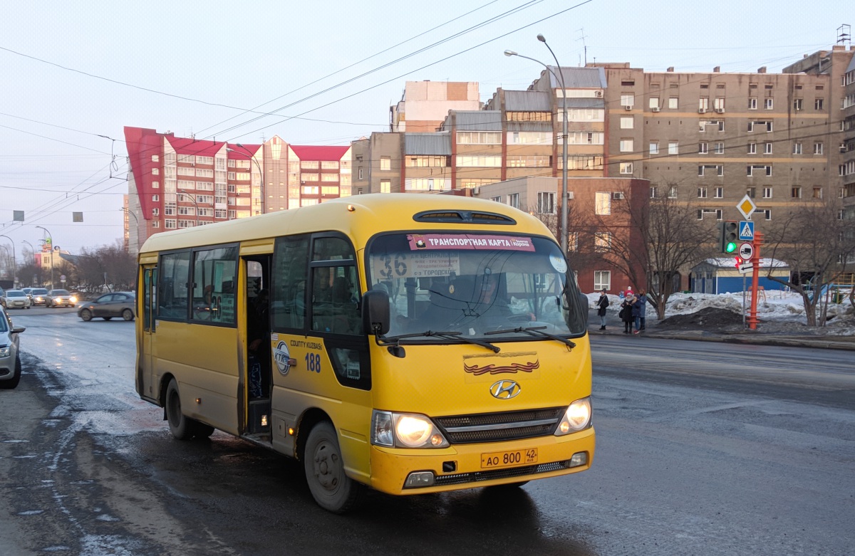 Хендай кузбасс автобус