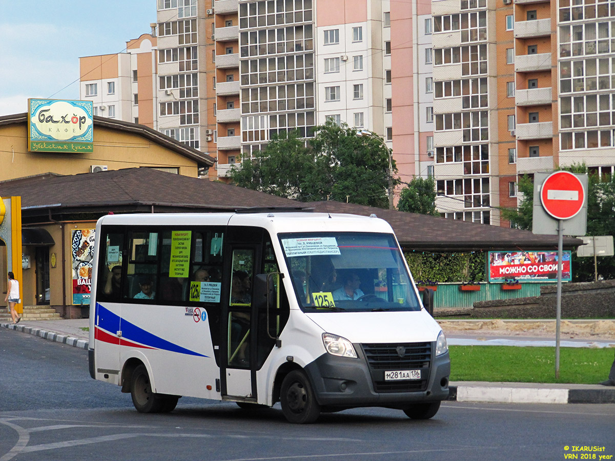 Авто воронежская обл