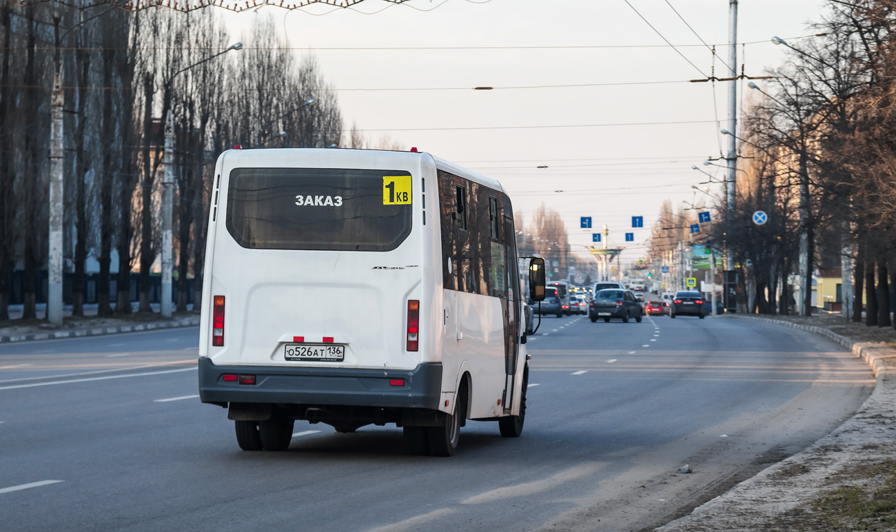 Газель next a64r42