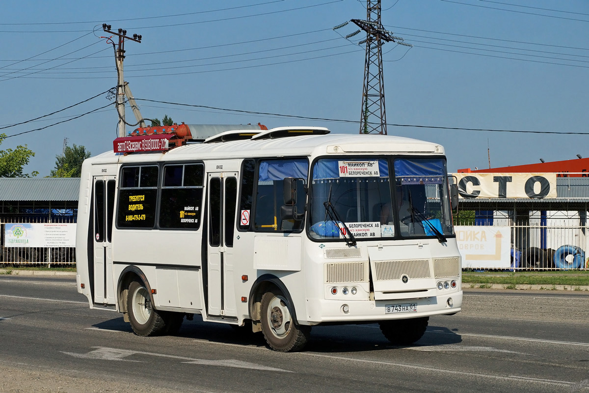 Автобус белореченск