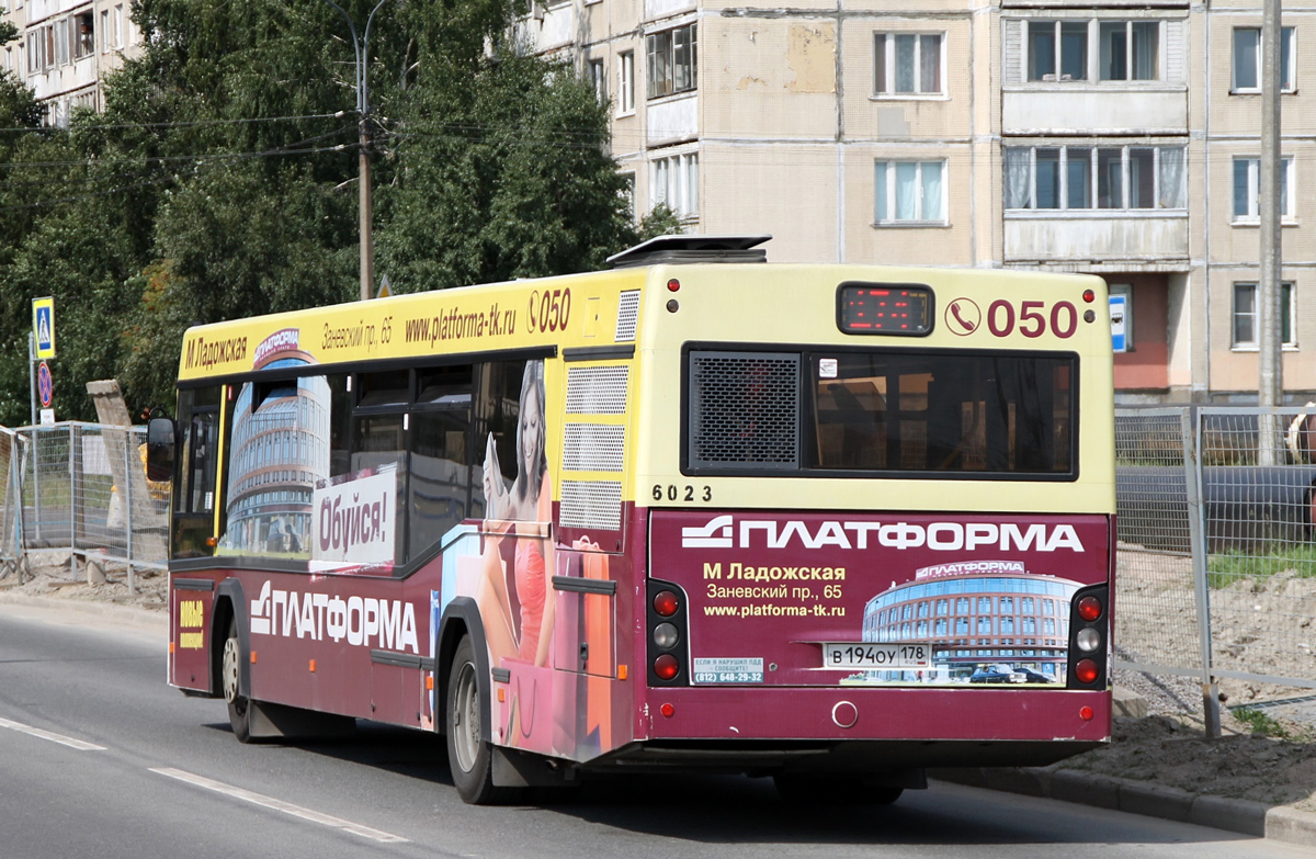 Маз 103 485