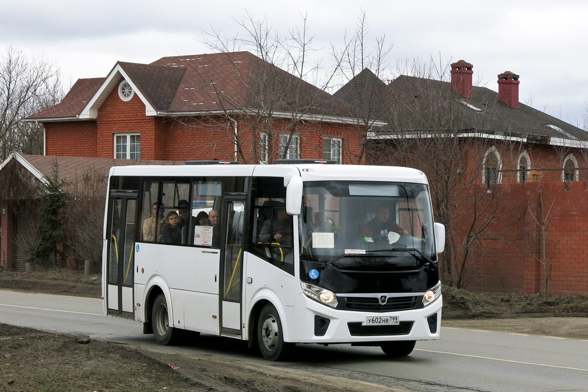 Ооо красногорск авто телефон