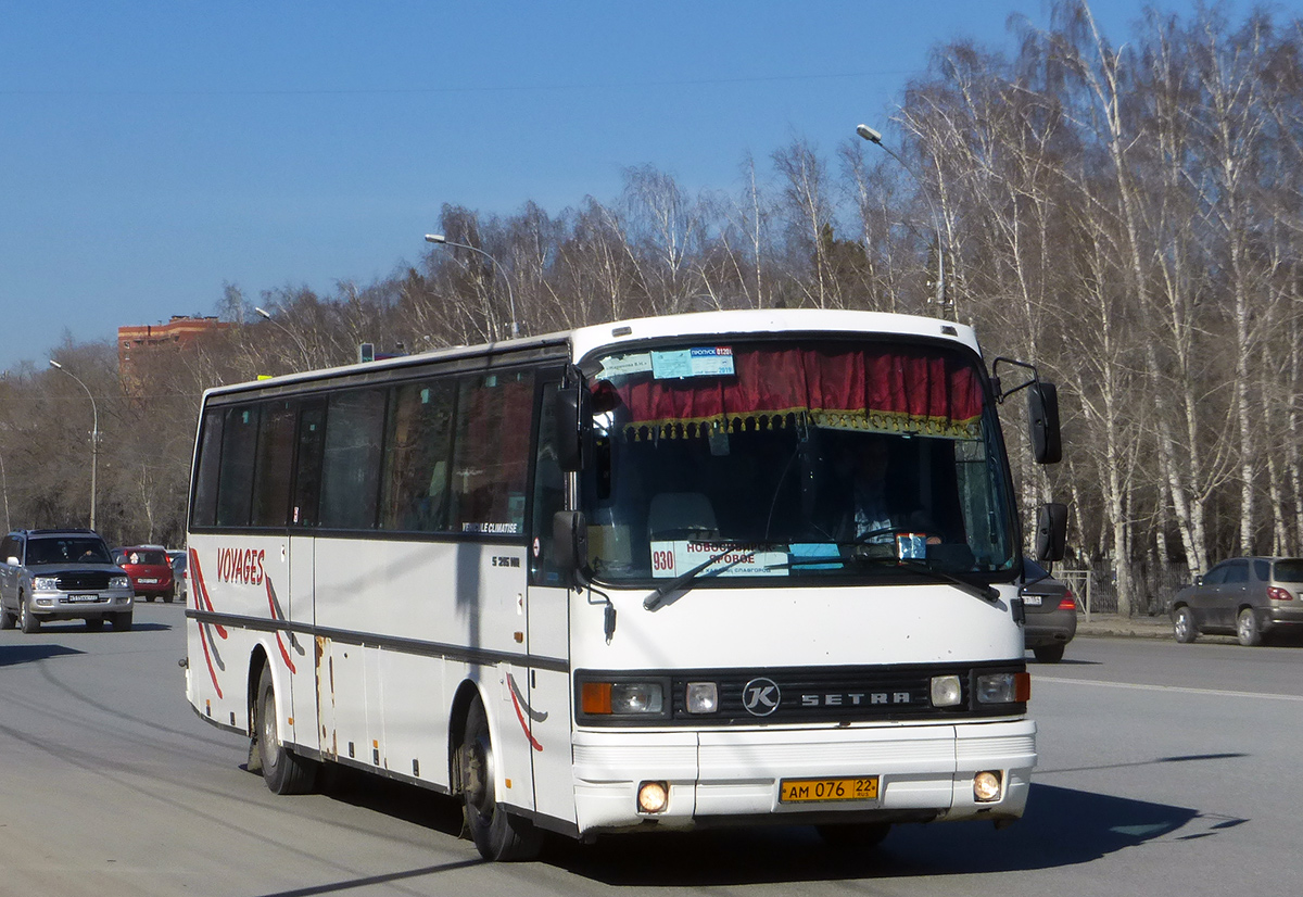 Новосибирск автобус ру. Setra s215hr-gt. Славгород Новосибирск автобус. Новосибирск Яровое автобус. Автобус Новосибирск Яровое автобус.