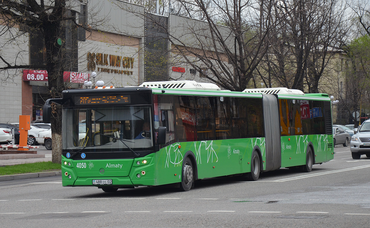 Маршрут 205. Автобус 205. 205 Автобус аллоягероя.