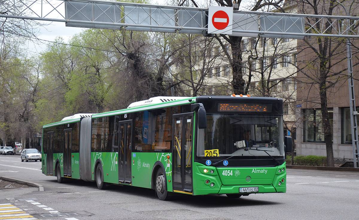 Маршрут 205 автобуса москва остановки. Автобус 205. Маршрут 205.