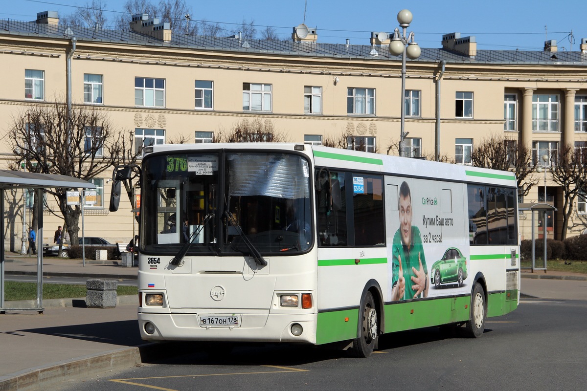 Нижний питер автобус. ЛИАЗ 5293.65. ЛИАЗ 5293.60. Автобус ЛИАЗ 5293 60. Автобус ЛИАЗ 5293.65.