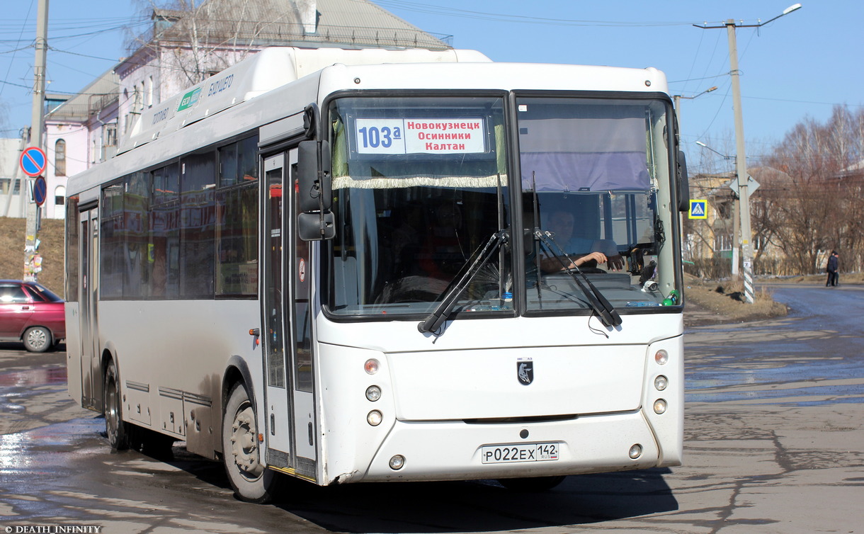 Новокузнецк осинники. 103 Автобус Осинники. Автобус 103а Калтан Новокузнецк.