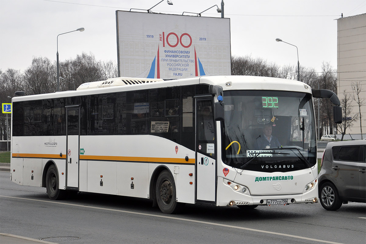 Автобус 451 вднх пушкино. Волгабас 5285. VOLGABUS-5285.02. VOLGABUS 5285. Автобус 392 королёв.