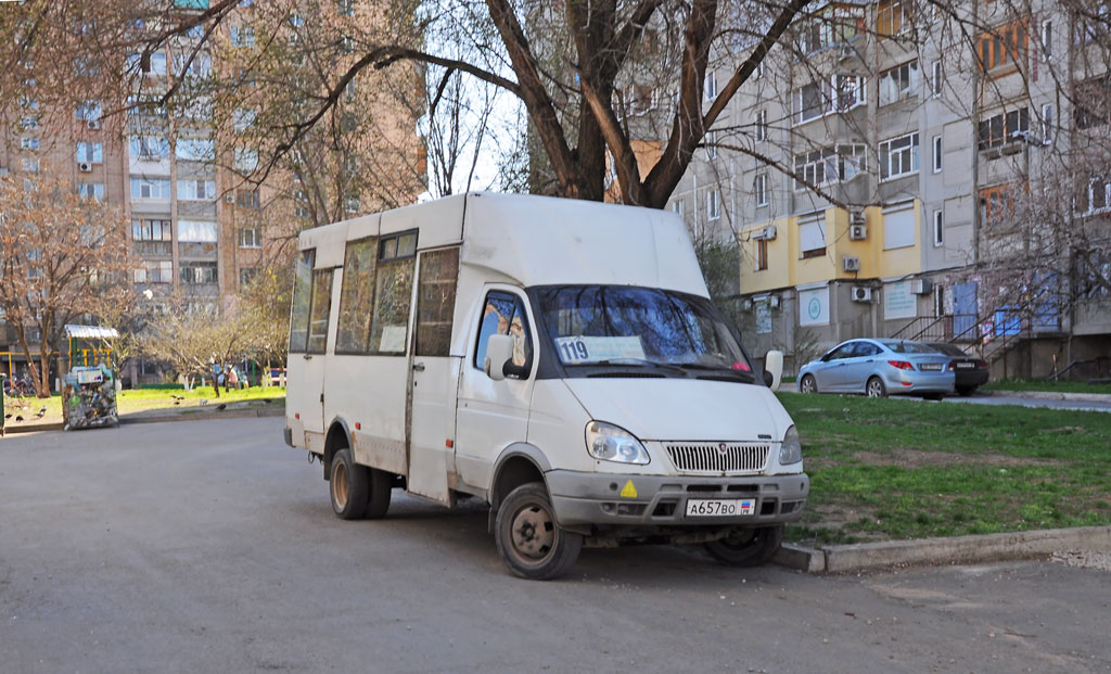 Квартал ольховский луганск карта