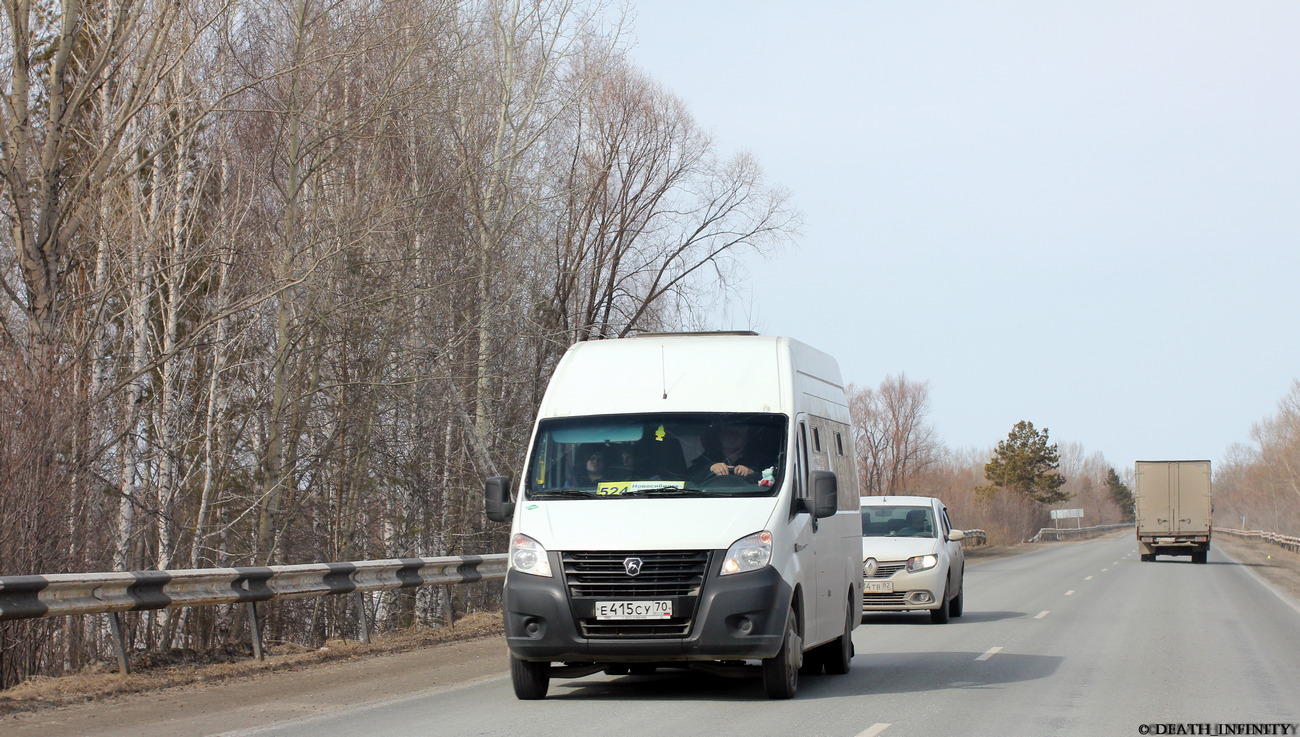 Дром томская область авто