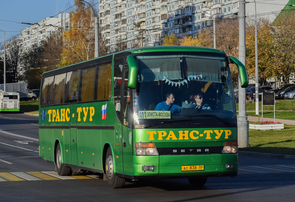 Маршруты автобусов элиста. Автобусы Элиста. Транстур Элиста.