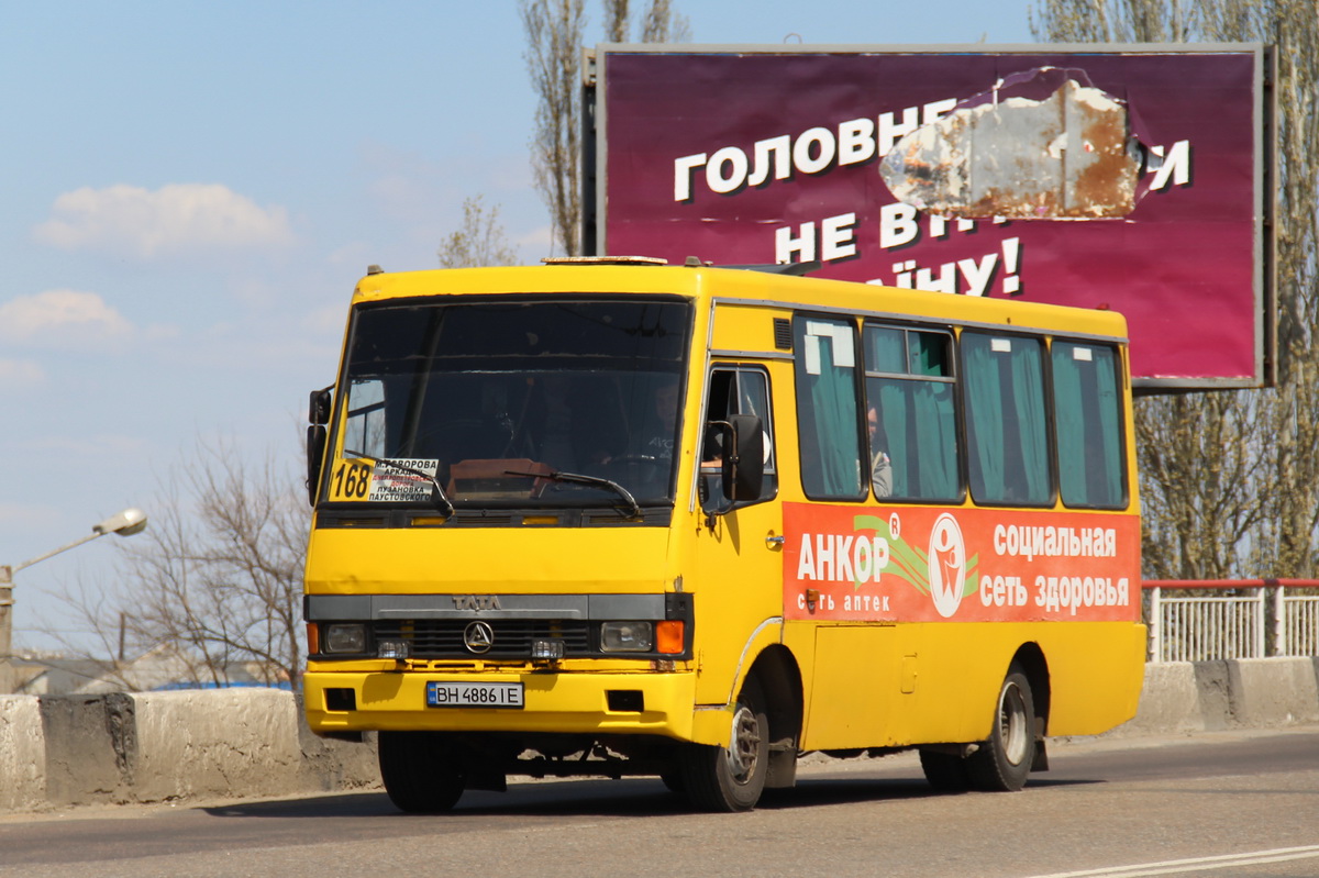 Odessa region, BAZ-A079.14 "Prolisok" # 50