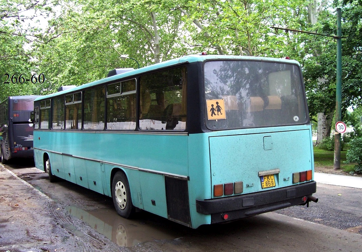 Венгрия 70