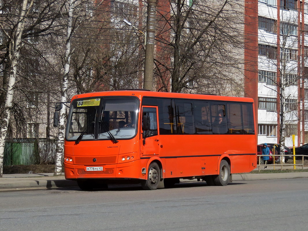 Фото донецкая область паз 320304 вектор