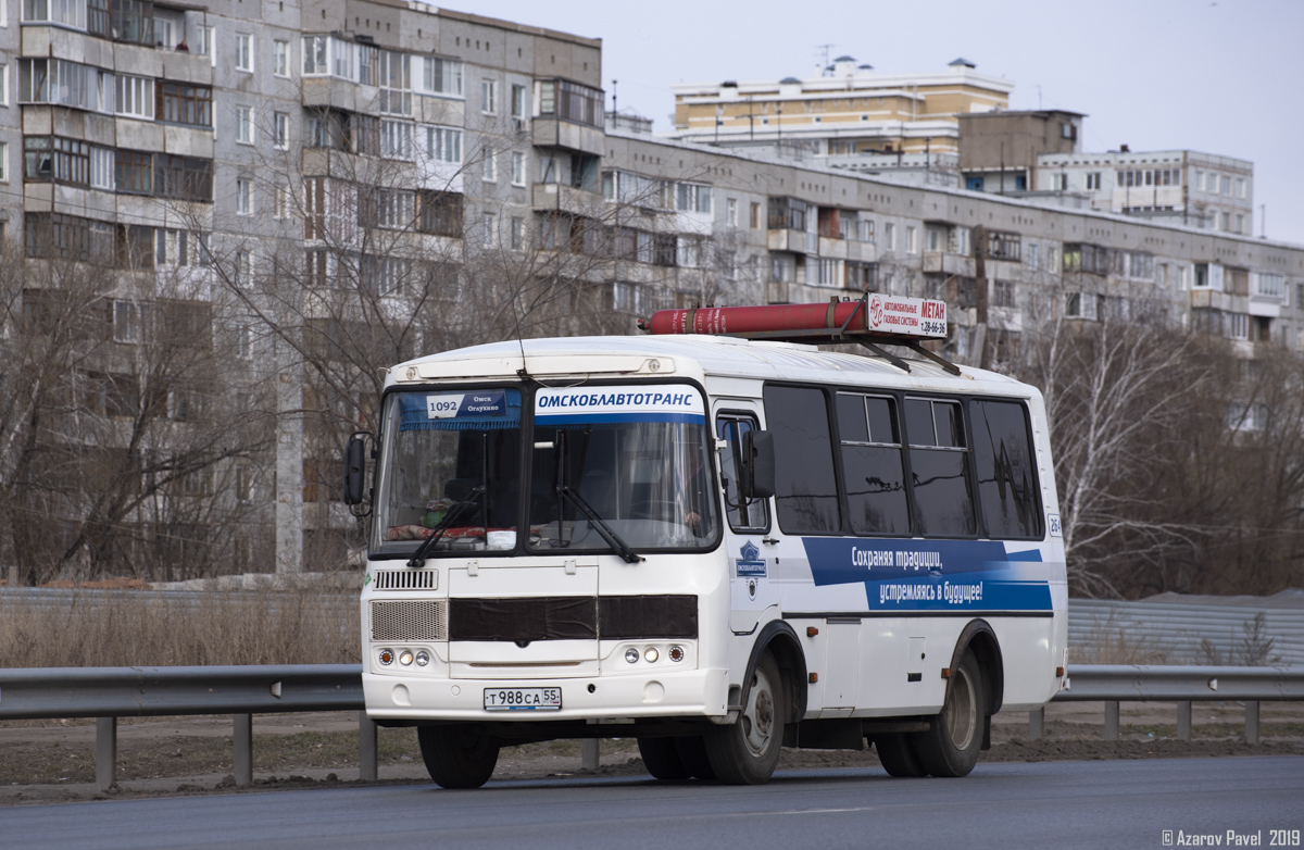 Фото автобусов омскоблавтотранс