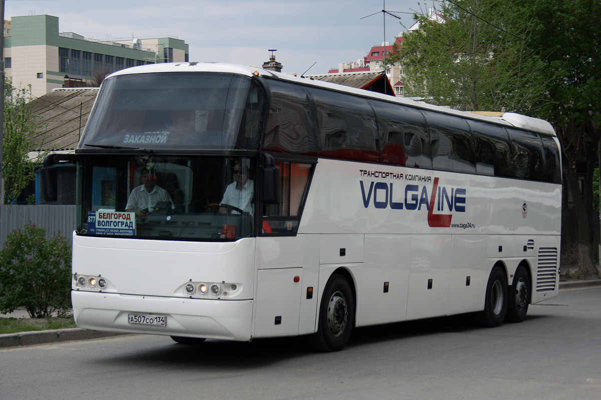 Волголайн купить билет на автобус москва. Neoplan n1116. Автобус Неоплан 1116. Neoplan n1116 автобус. Neoplan n1116 р372ар136.