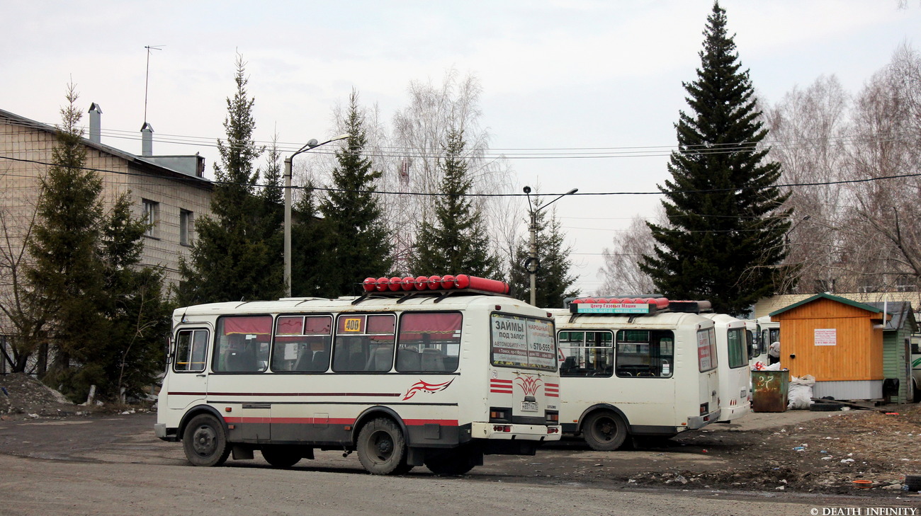 70 томская область