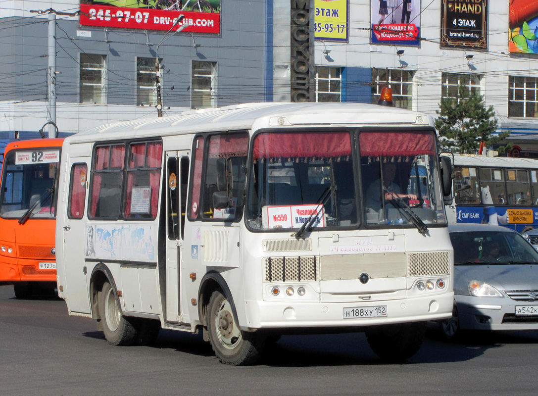 353 маршрут ижевск. 550 Чкаловск Нижний Новгород. Автобус 550 Нижний Новгород Чкаловск. Автобус Чкаловск Нижний Новгород. Автобуса 90 Нижний Новгород.