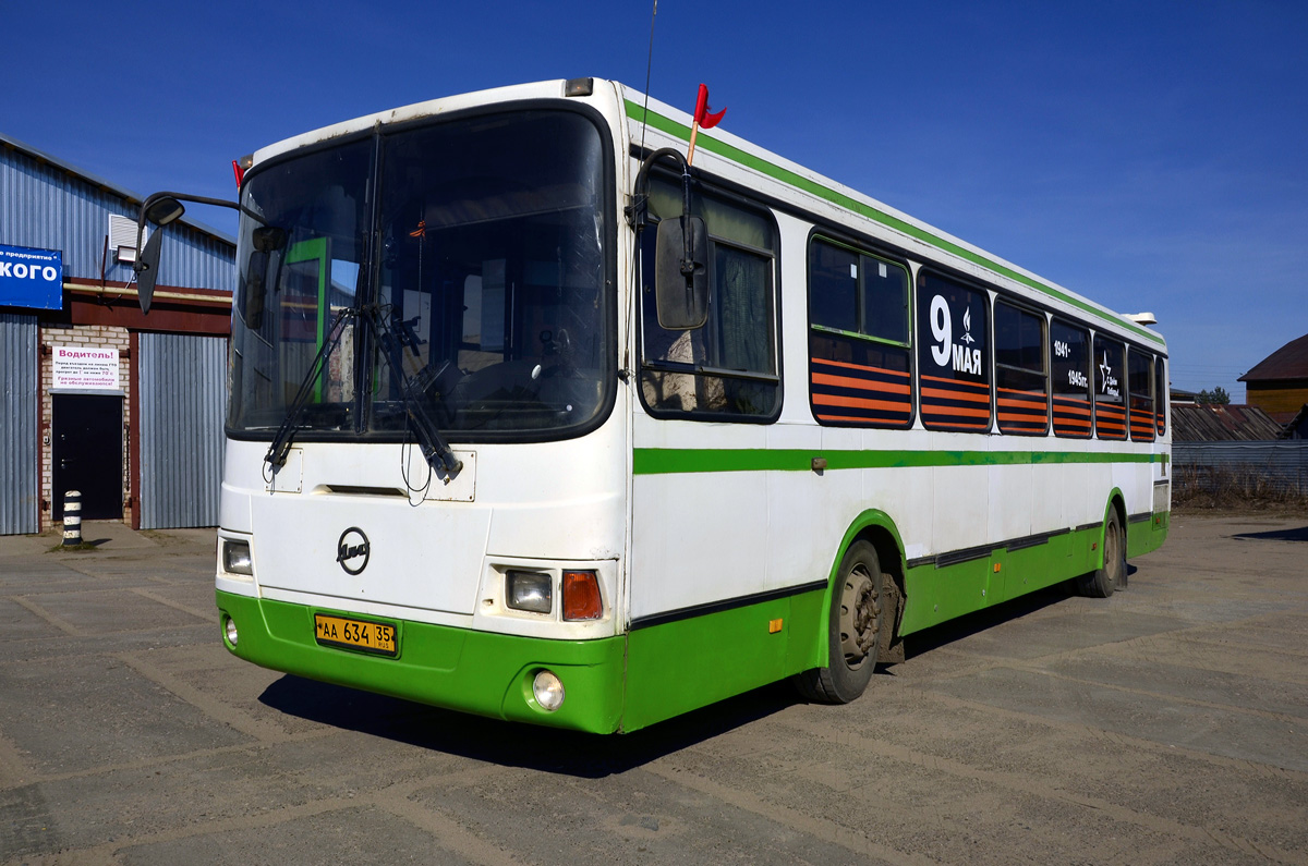 Автобусы великий устюг. Автобус ПАТП Великий Устюг. Великий Устюг ЛИАЗ. В-Устюг ПАТП. 127 Автобус.