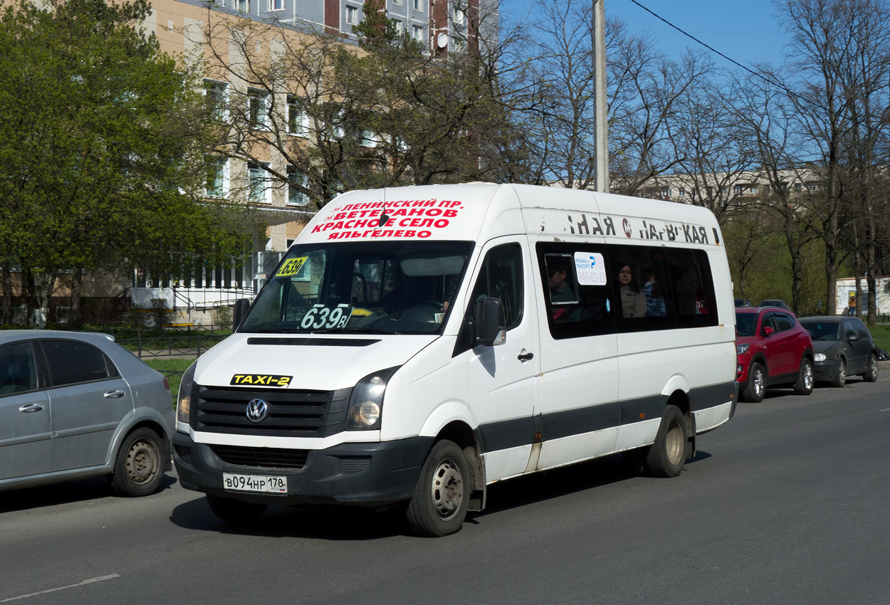 Артан фольксваген в нижнем