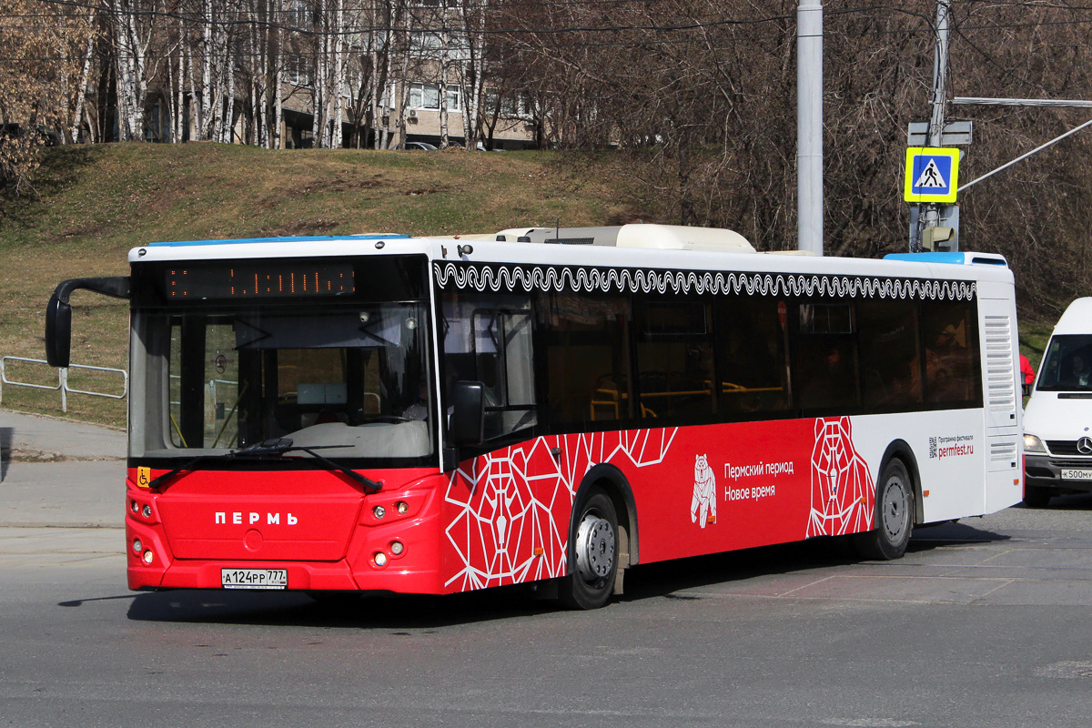 53 автобус пермь. Пермский ЛИАЗ 5292 67. ЛИАЗ 5292 Пермь. ЛИАЗ 5292 67 Пермь. Автобус ЛИАЗ 5292 Пермь.