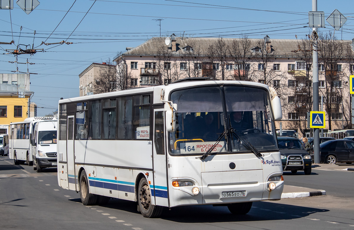 Автобусы до большого села