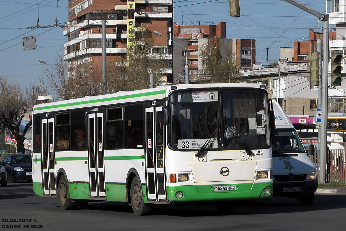 Ярославль 33. Автобус 33 Ярославль. 33 Автобус СПБ. Маршрут 33 автобуса Ярославль. Автобус 33 Москва.