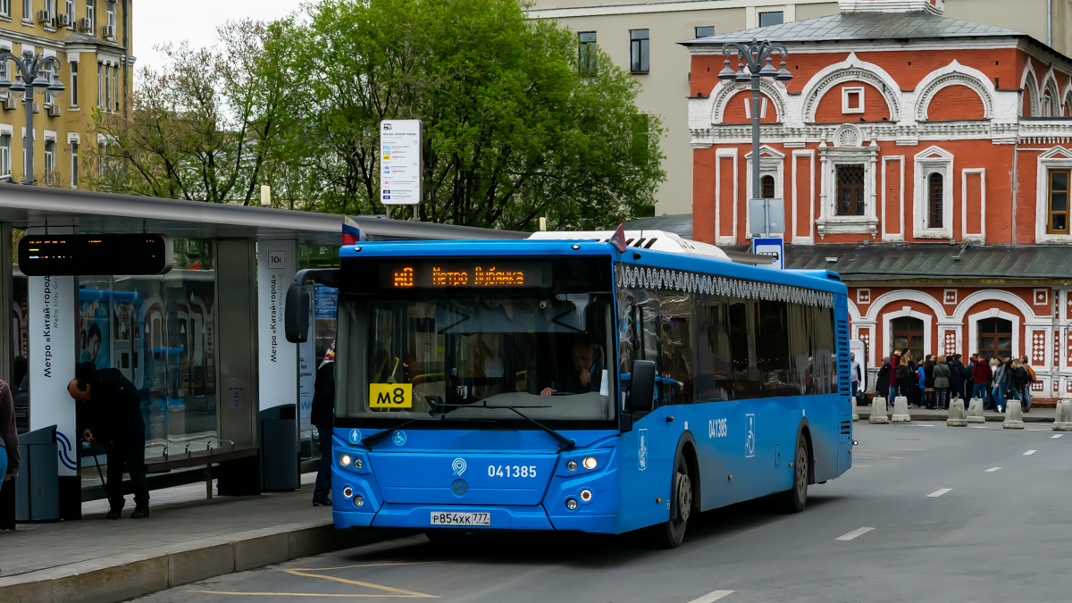 Московский конечный. ЛИАЗ 5292.65. ЛИАЗ 5292/65.67. Автобус ЛИАЗ 5292.65-03. LIAZ 5292.65.