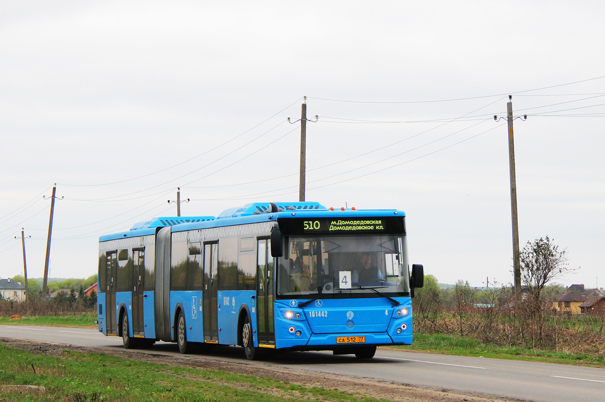 Автобус с810 домодедовское кладбище. Автобус с810 Москва. Автобус 510э Домодедовское кладбище. Автобус 510. 510 Автобус маршрут.