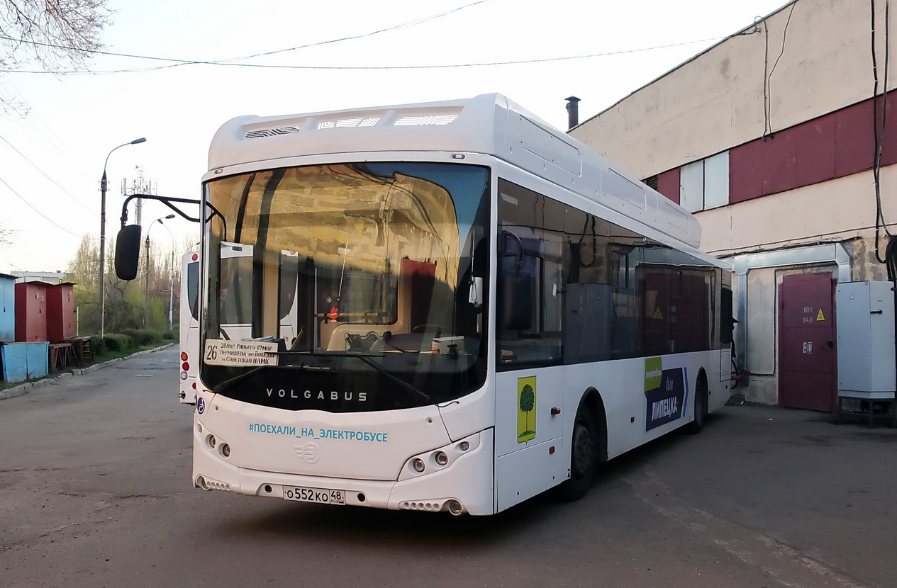 169 автобус остановки. Автобус Волгабас 5270 Липецк. VOLGABUS 5270 электробус. Волгабас 5270.02 Липецк. Липецке Волгабус электробусы.