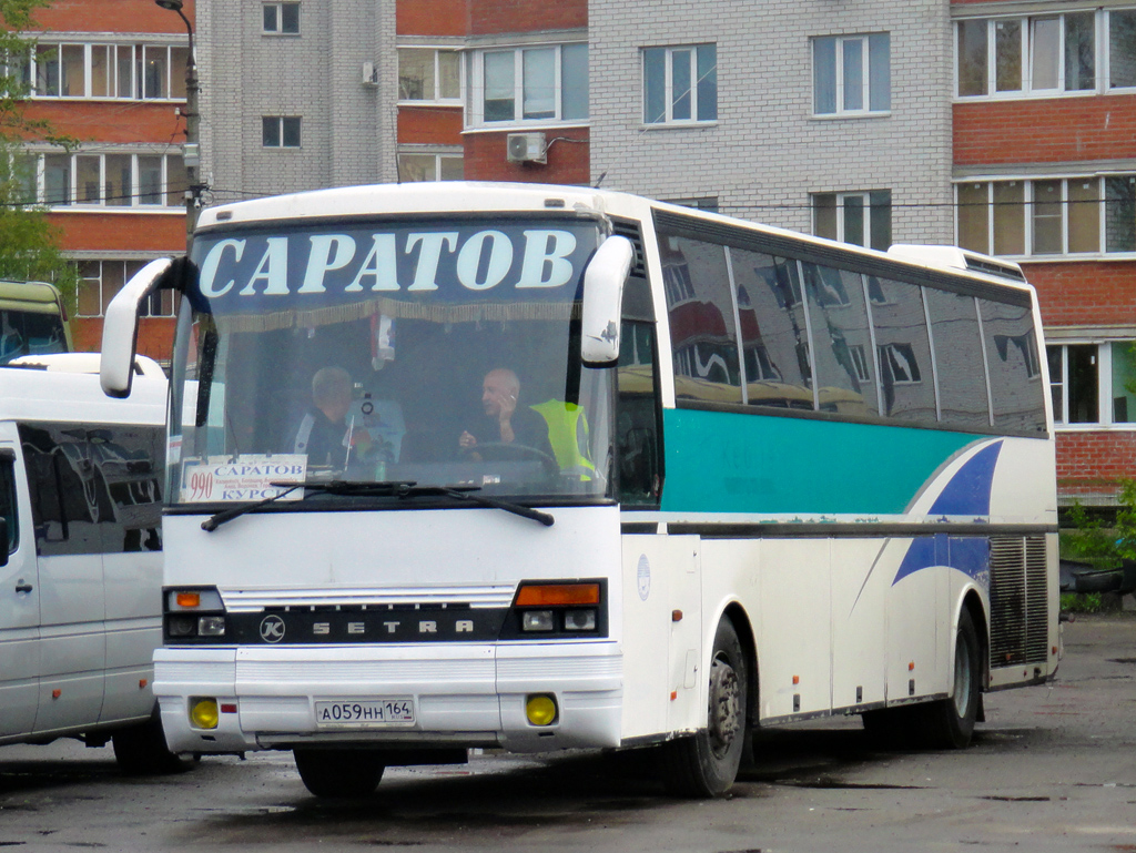 Автовокзал курск. Саратов Воронеж автобус. Автобусы Саратов с853мх. Автовокзал Курск автобусы. Саратов Курск автобус.