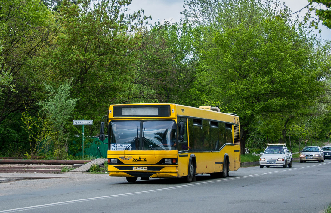 Маз 103 каталог запчастей