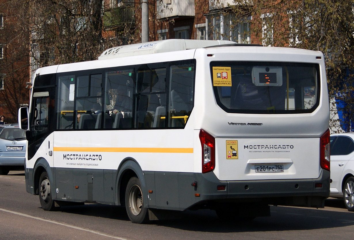 652 автобус маршрут. ПАЗ 320445-04. ПАЗ-320445-04 "vector next". ПАЗ 320445-04 Мострансавто. ПАЗ 320445-04 вектор next.