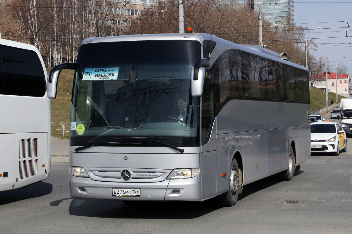 Маршрут березники пермский. Автобус Березники Пермь. Автобус 751. 751 Автобус Пермь. 806 Автобус Пермь.