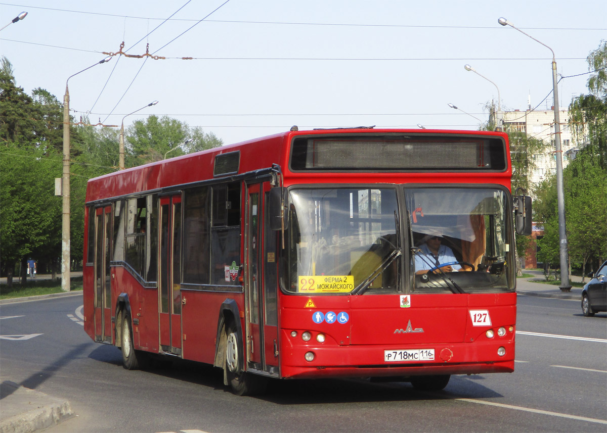 89 автобус казань. Казанский автобус МАЗ 103. МАЗ 103 088 Казань.